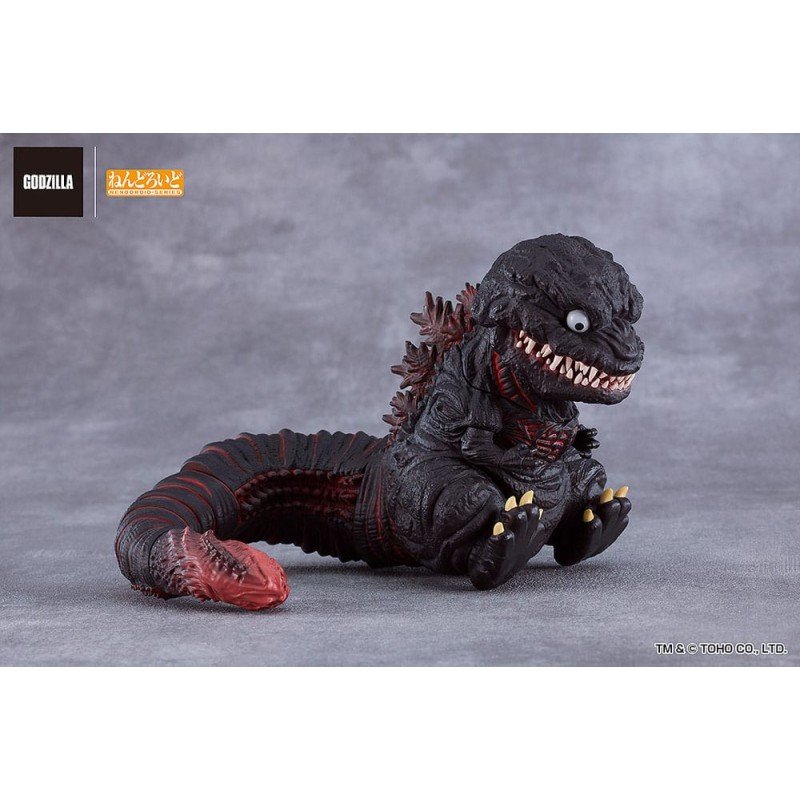 Shin Godzilla figurine Nendoroid Godzilla (2016) 10 cm | 4571697183773