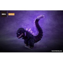 Shin Godzilla figurine Nendoroid Godzilla (2016) 10 cm | 4571697183773