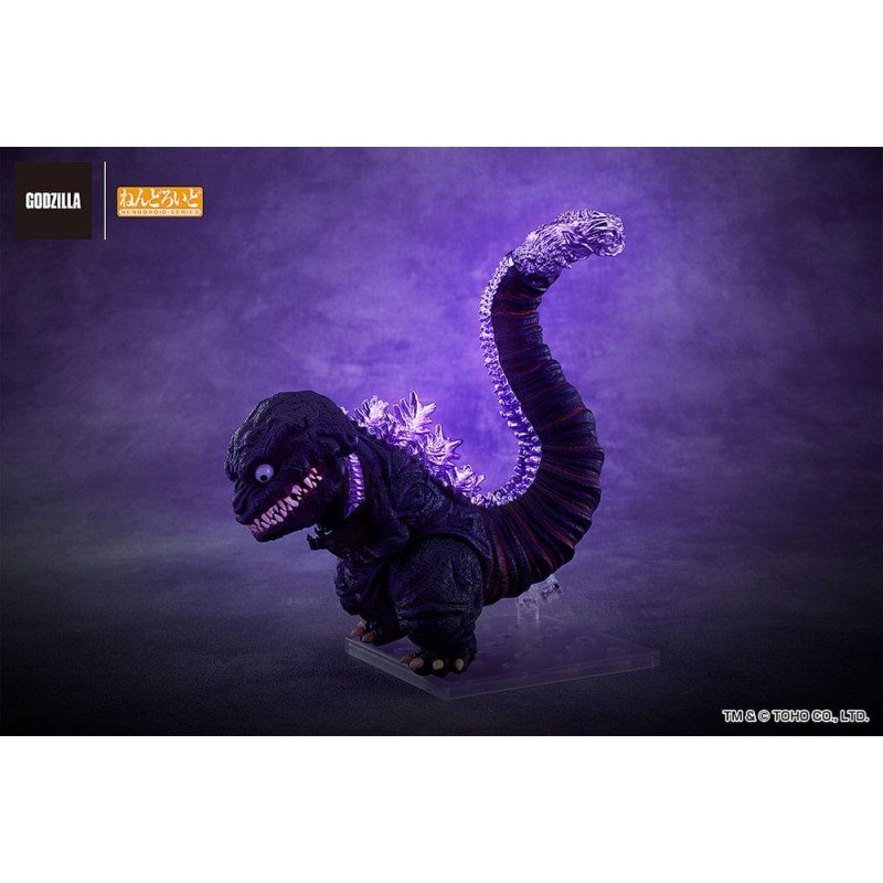 Shin Godzilla figurine Nendoroid Godzilla (2016) 10 cm | 4571697183773
