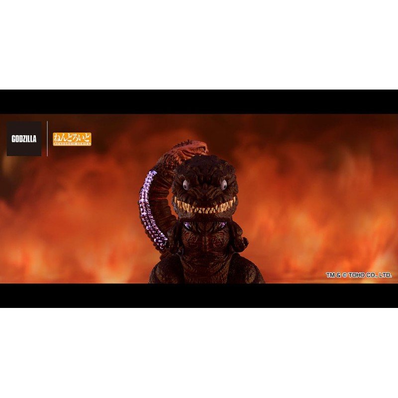 Shin Godzilla figurine Nendoroid Godzilla (2016) 10 cm | 4571697183773