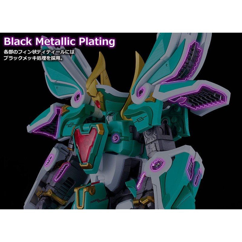 Mado King Granzort figurine Plastic Model Kit Moderoid King´s Style Winzert Gold Edition 18 cm | 4571697186651