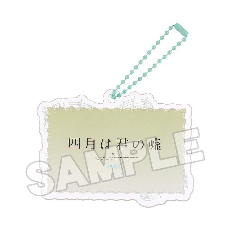 Your Lie in April Acrylic porte-clés Anime Scene C 8 cm | 4580590190887