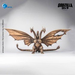 Godzilla vs. King Ghidorah (1991) Exquisite Basic Action Figure King Ghidorah Battle Damaged Version 33 cm | 6957534204395
