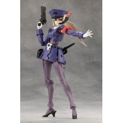Megalomaria Unlimited Universe figurine Plastic Model Kit Valiant 16 cm | 4934054063697