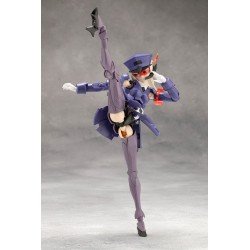 Megalomaria Unlimited Universe figurine Plastic Model Kit Valiant 16 cm | 4934054063697