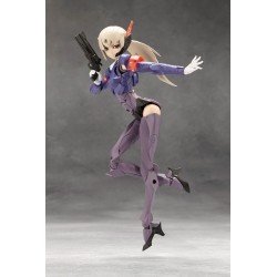 Megalomaria Unlimited Universe figurine Plastic Model Kit Valiant 16 cm | 4934054063697