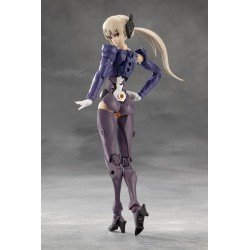 Megalomaria Unlimited Universe figurine Plastic Model Kit Valiant 16 cm | 4934054063697