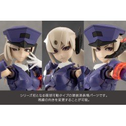 Megalomaria Unlimited Universe figurine Plastic Model Kit Valiant 16 cm | 4934054063697
