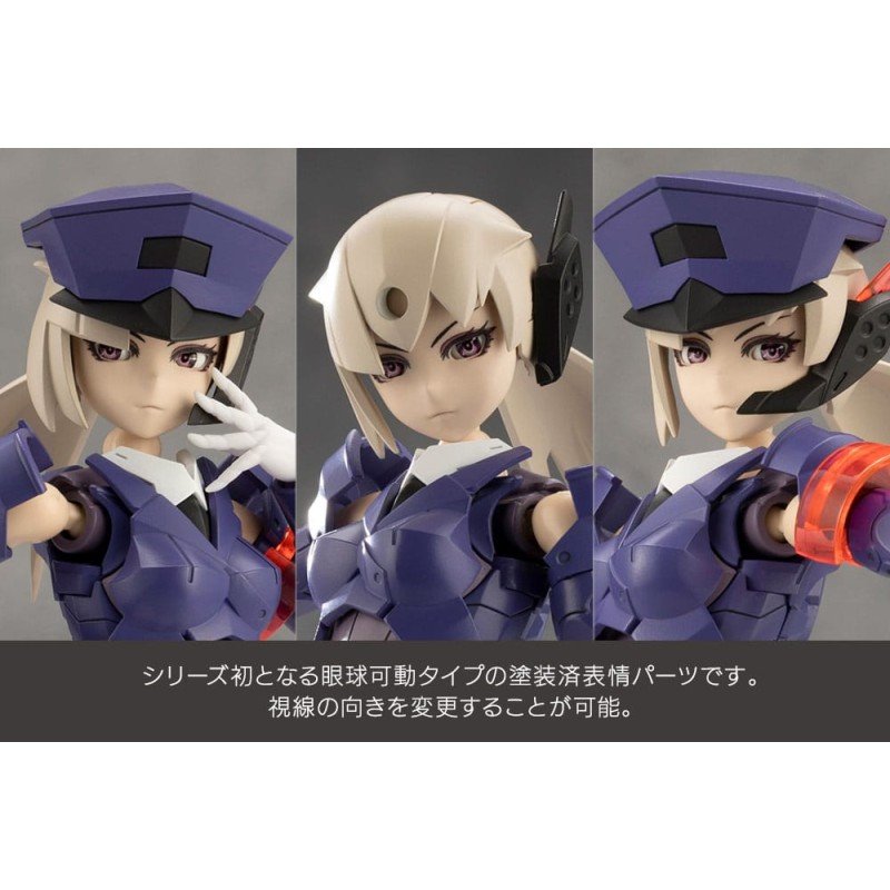 Megalomaria Unlimited Universe figurine Plastic Model Kit Valiant 16 cm | 4934054063697