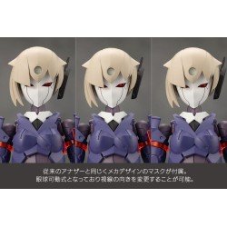 Megalomaria Unlimited Universe figurine Plastic Model Kit Valiant 16 cm | 4934054063697