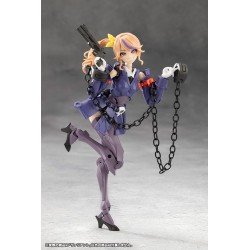 Megalomaria Unlimited Universe Model Kit Valiant 16 cm | 4934054063697