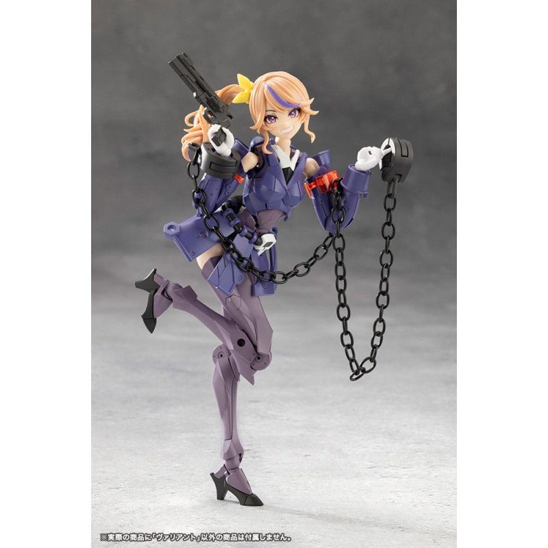 Megalomaria Unlimited Universe figurine Plastic Model Kit Valiant 16 cm | 4934054063697