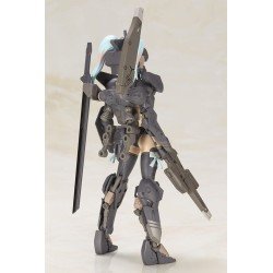 Frame Arms Girl Plastic Model Kit Shadow Tiger 16 cm | 4934054074013