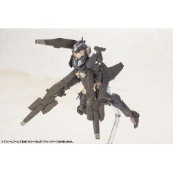 Frame Arms Girl figurine Plastic Model Kit Shadow Tiger 16 cm | 4934054074013