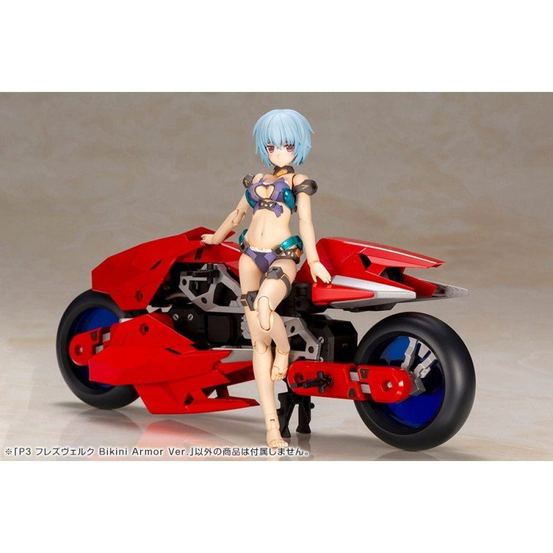 Frame Arms Girl figurine Plastic Model Kit P3 Hresvelgr Bikini Armor Ver. 15 cm | 4934054069224