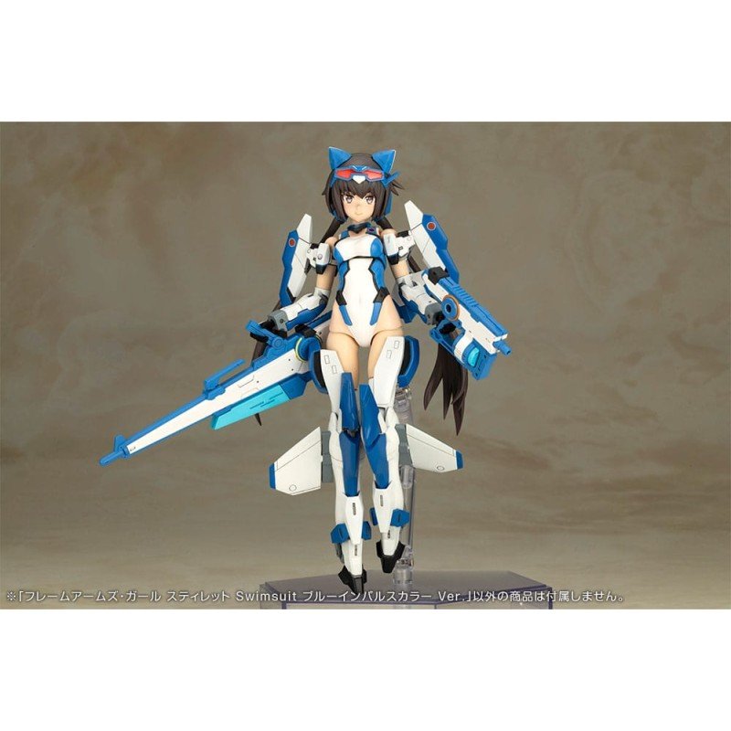 Frame Arms Girl figurine Plastic Model Kit Stylet Swimsuit Blue Impulse Color Ver. 16 cm | 4934054073047