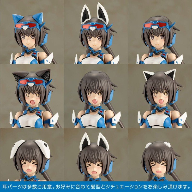 Frame Arms Girl figurine Plastic Model Kit Stylet Swimsuit Blue Impulse Color Ver. 16 cm | 4934054073047