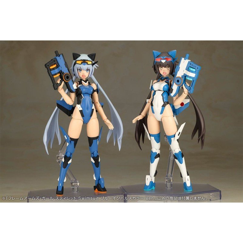 Frame Arms Girl figurine Plastic Model Kit Stylet Swimsuit Blue Impulse Color Ver. 16 cm | 4934054073047