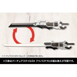 Kotobukiya M.S.G. accessoires Virtuous Style 05 Balmung Weapon Set | 4934054058570