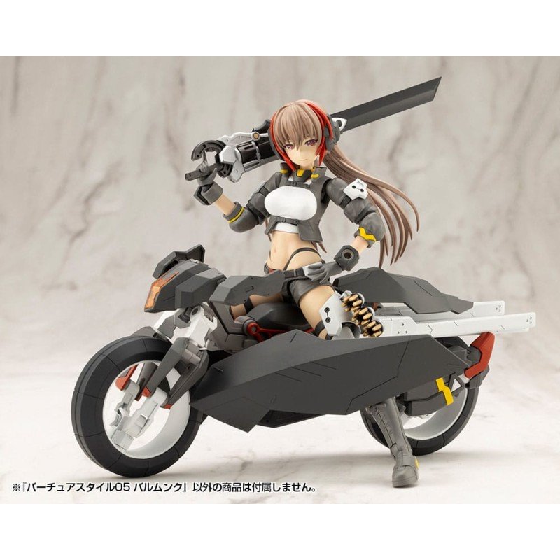 Kotobukiya M.S.G. accessoires Virtuous Style 05 Balmung Weapon Set | 4934054058570