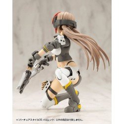 Kotobukiya M.S.G. accessoires Virtuous Style 05 Balmung Weapon Set | 4934054058570