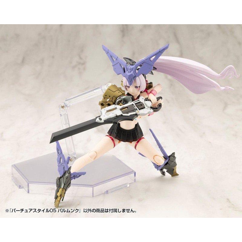 Kotobukiya M.S.G. accessoires Virtuous Style 05 Balmung Weapon Set | 4934054058570