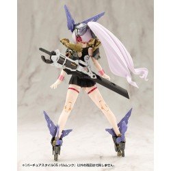 Kotobukiya M.S.G. accessoires Virtuous Style 05 Balmung Weapon Set | 4934054058570
