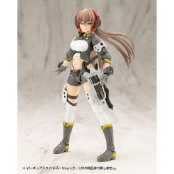 Kotobukiya M.S.G. accessoires Virtuous Style 05 Balmung Weapon Set | 4934054058570