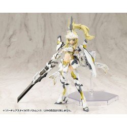 Kotobukiya M.S.G. accessoires Virtuous Style 05 Balmung Weapon Set | 4934054058570