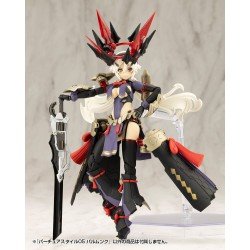 Kotobukiya M.S.G. accessoires Virtuous Style 05 Balmung Weapon Set | 4934054058570