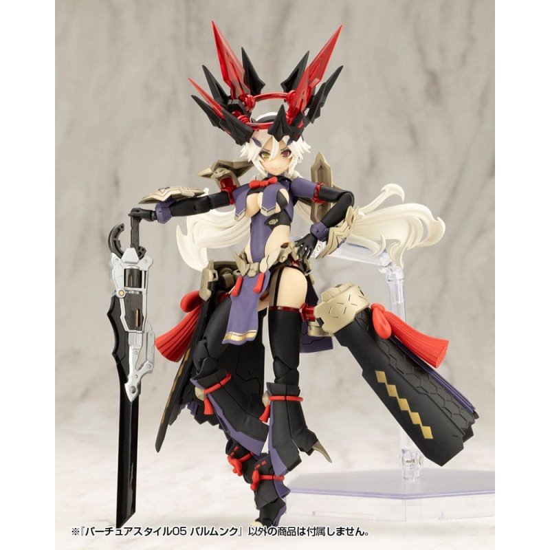 Kotobukiya M.S.G. accessoires Virtuous Style 05 Balmung Weapon Set | 4934054058570