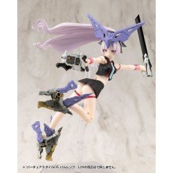 Kotobukiya M.S.G. accessoires Virtuous Style 05 Balmung Weapon Set | 4934054058570