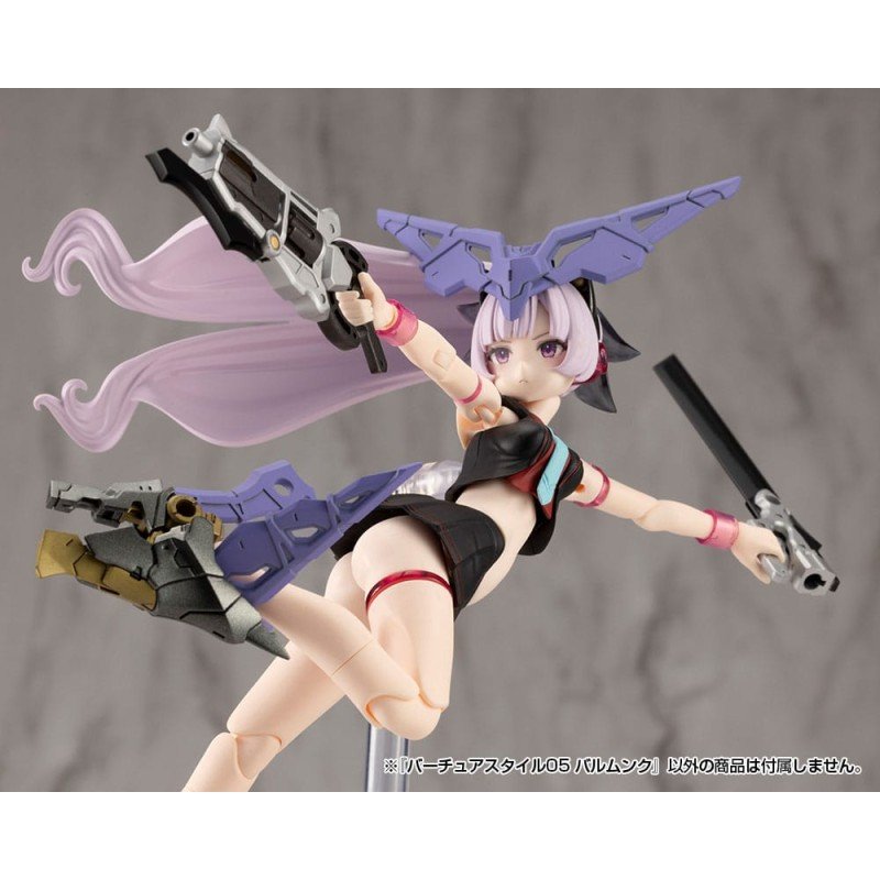 Kotobukiya M.S.G. accessoires Virtuous Style 05 Balmung Weapon Set | 4934054058570
