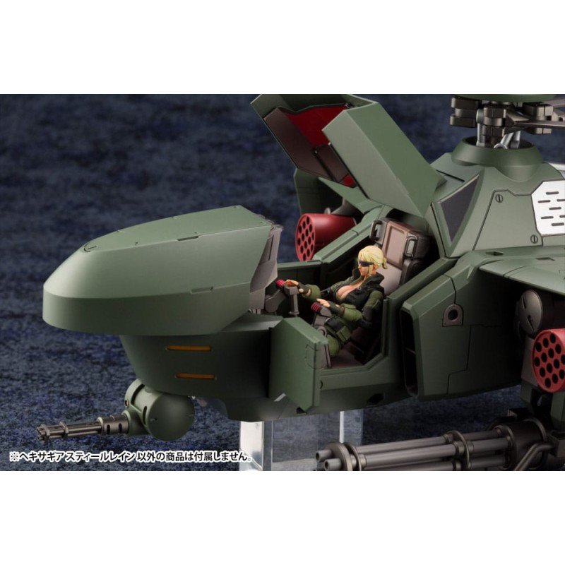 Hexa Gear figurine Plastic Model Kit 1/24 Steelrain 34 cm | 4934054077090