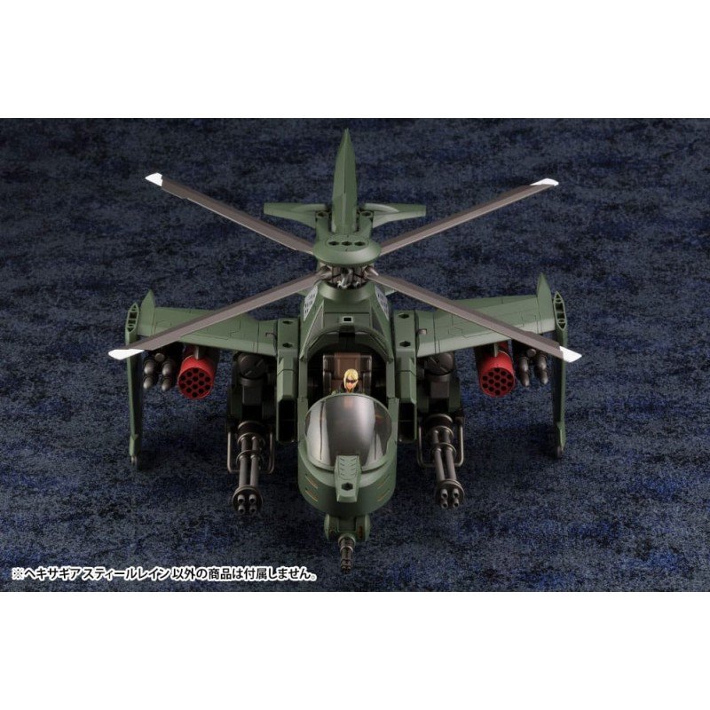 Hexa Gear figurine Plastic Model Kit 1/24 Steelrain 34 cm | 4934054077090