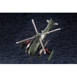 Hexa Gear figurine Plastic Model Kit 1/24 Steelrain 34 cm | 4934054077090