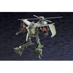 Hexa Gear figurine Plastic Model Kit 1/24 Steelrain 34 cm | 4934054077090