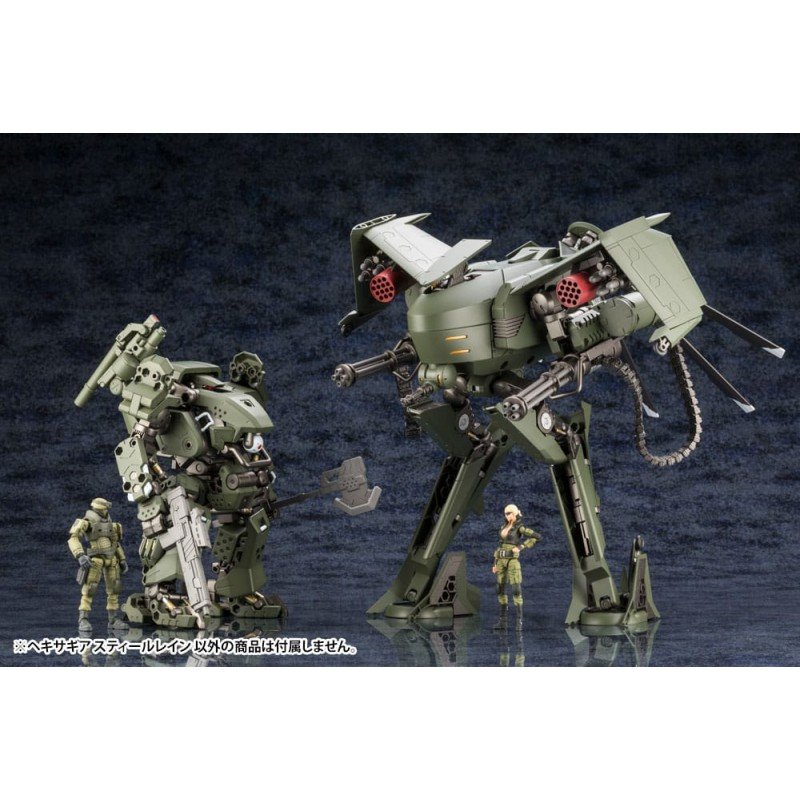 Hexa Gear figurine Plastic Model Kit 1/24 Steelrain 34 cm | 4934054077090