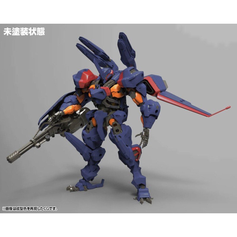 Hexa Gear figurine Plastic Model Kit 1/24 V-THOR Air Assault Thunderstruck 26 cm | 4934054056323
