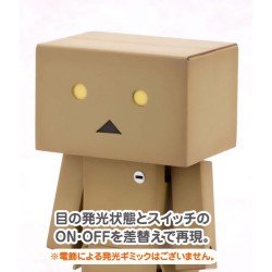 Yotsubato! figurine Plastic Model Kit Danboard 13 cm | 4934054074006