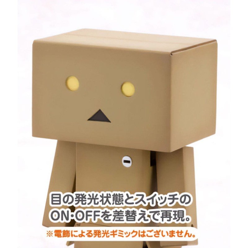 Yotsubato! figurine Plastic Model Kit Danboard 13 cm | 4934054074006