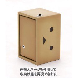 Yotsubato! figurine Plastic Model Kit Danboard 13 cm | 4934054074006