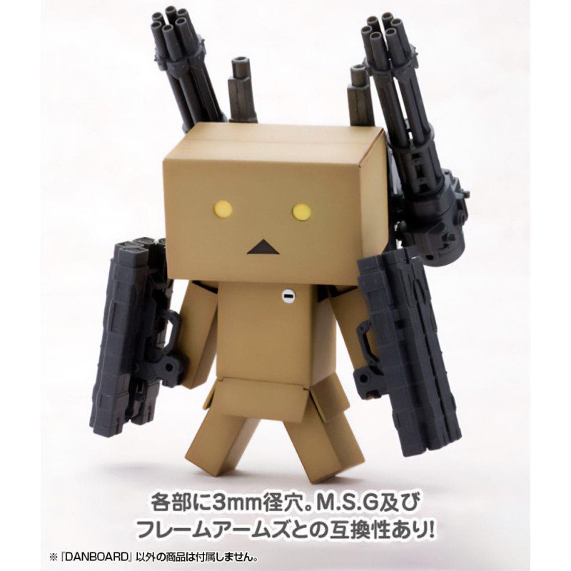 Yotsubato! figurine Plastic Model Kit Danboard 13 cm | 4934054074006