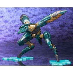 Metal Gear Solid 4 figurine Plastic Model Kit 1/100 Metal Gear Ray 21 cm | 4934054049172