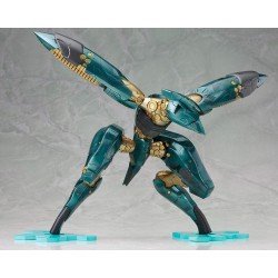Metal Gear Solid 4 figurine Plastic Model Kit 1/100 Metal Gear Ray 21 cm | 4934054049172