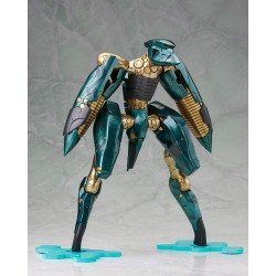 Metal Gear Solid 4 figurine Plastic Model Kit 1/100 Metal Gear Ray 21 cm | 4934054049172