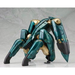 Metal Gear Solid 4 figurine Plastic Model Kit 1/100 Metal Gear Ray 21 cm | 4934054049172