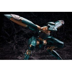 Metal Gear Solid 4 figurine Plastic Model Kit 1/100 Metal Gear Ray 21 cm | 4934054049172