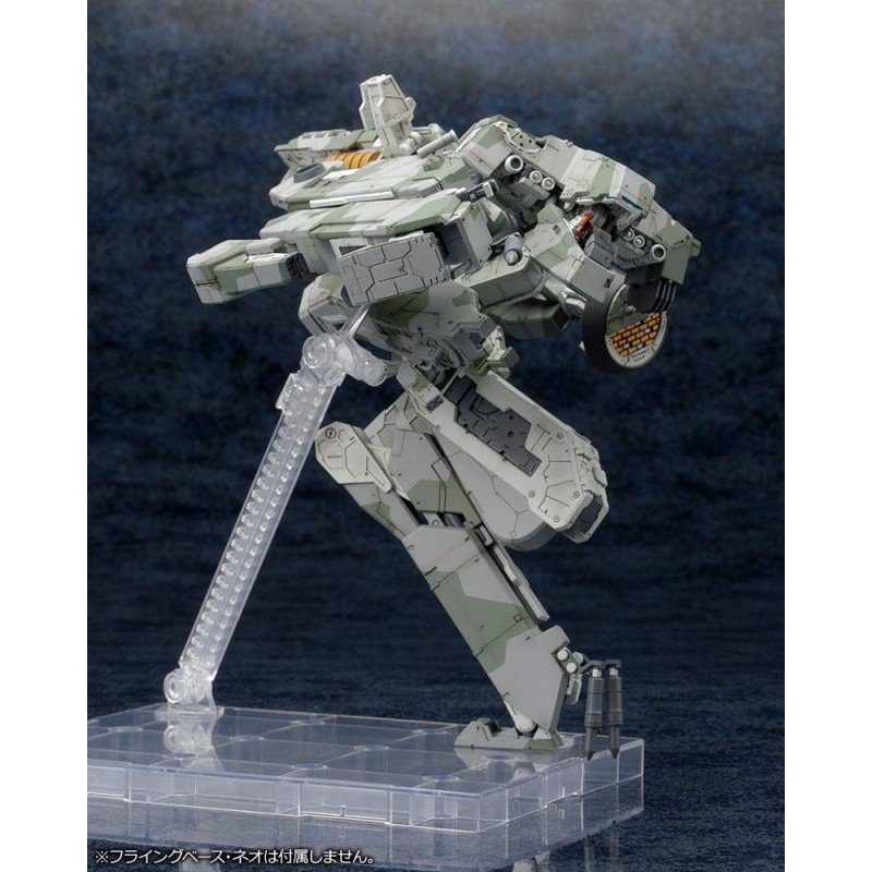Metal Gear Solid 4 figurine Plastic Model Kit 1/100 Metal Gear Rex MGS 4 Version 22 cm | 4934054049165