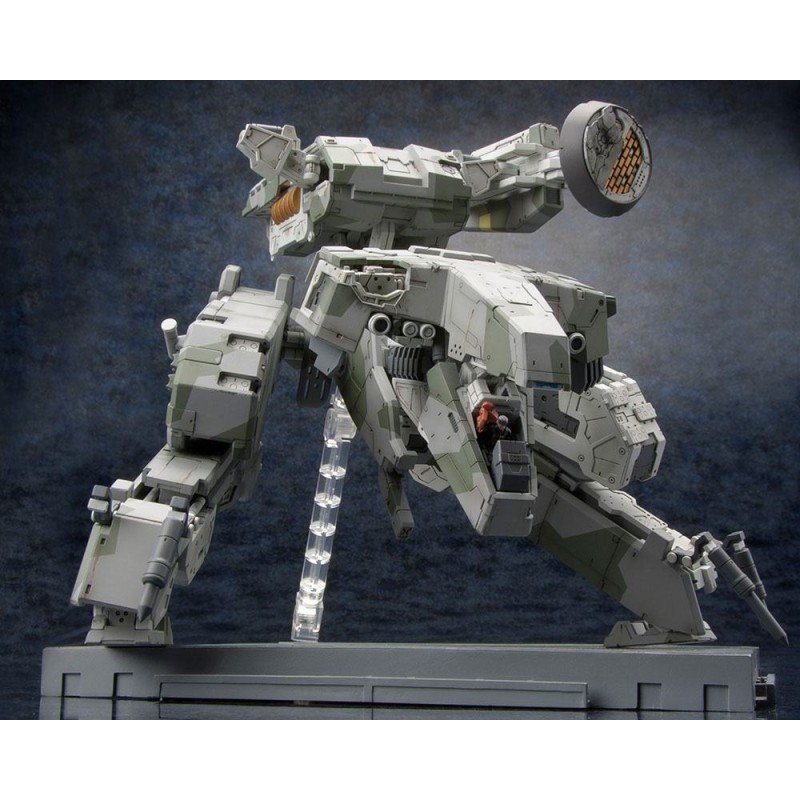 Metal Gear Solid 4 figurine Plastic Model Kit 1/100 Metal Gear Rex MGS 4 Version 22 cm | 4934054049165